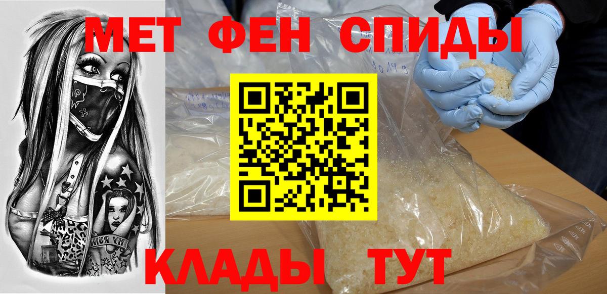 Amphetamine Premium Полысаево
