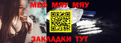 экстази Рыбинск