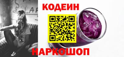 твердый Рузаевка