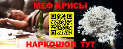 экстази Рыбинск