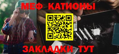 экстази Рыбинск