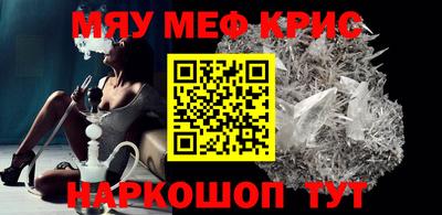экстази Рыбинск