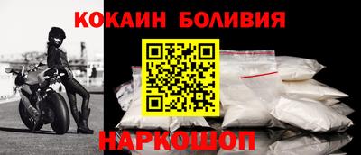 твердый Рузаевка