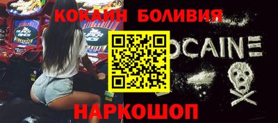 соль курить ск Рязань