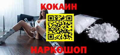твердый Рузаевка