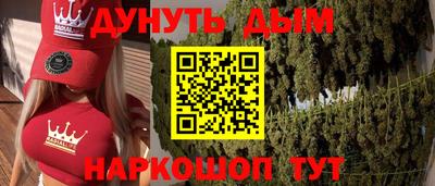 твердый Рузаевка