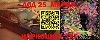 экстази Рыбинск