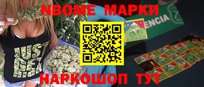 экстази Рыбинск