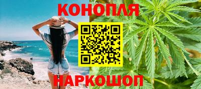 твердый Рузаевка