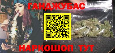 твердый Рузаевка