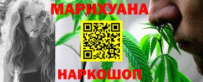 соль курить ск Рязань