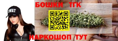 соль курить ск Рязань