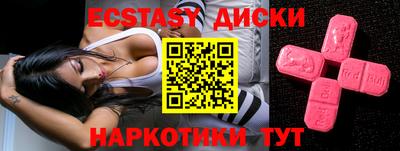 соль курить ск Рязань