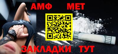 твердый Рузаевка