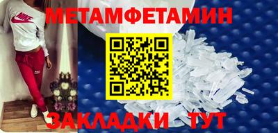 экстази Рыбинск