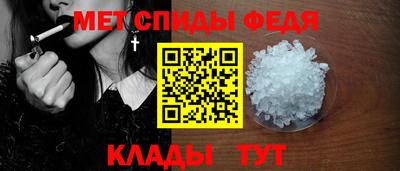 соль курить ск Рязань