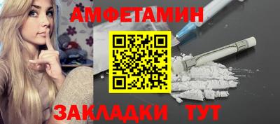 соль курить ск Рязань
