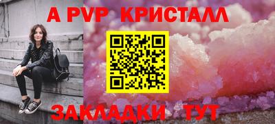 экстази Рыбинск