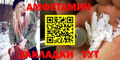 твердый Рузаевка