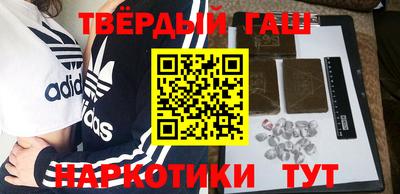 соль курить ск Рязань