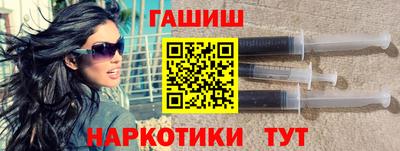 экстази Рыбинск