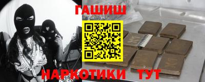 экстази Рыбинск