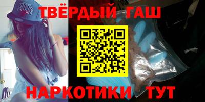 соль курить ск Рязань