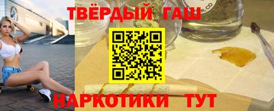 экстази Рыбинск