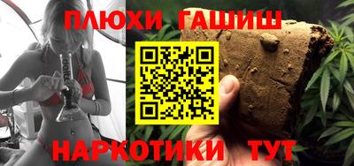 экстази Рыбинск