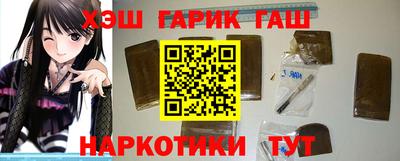 соль курить ск Рязань