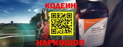 экстази Рыбинск