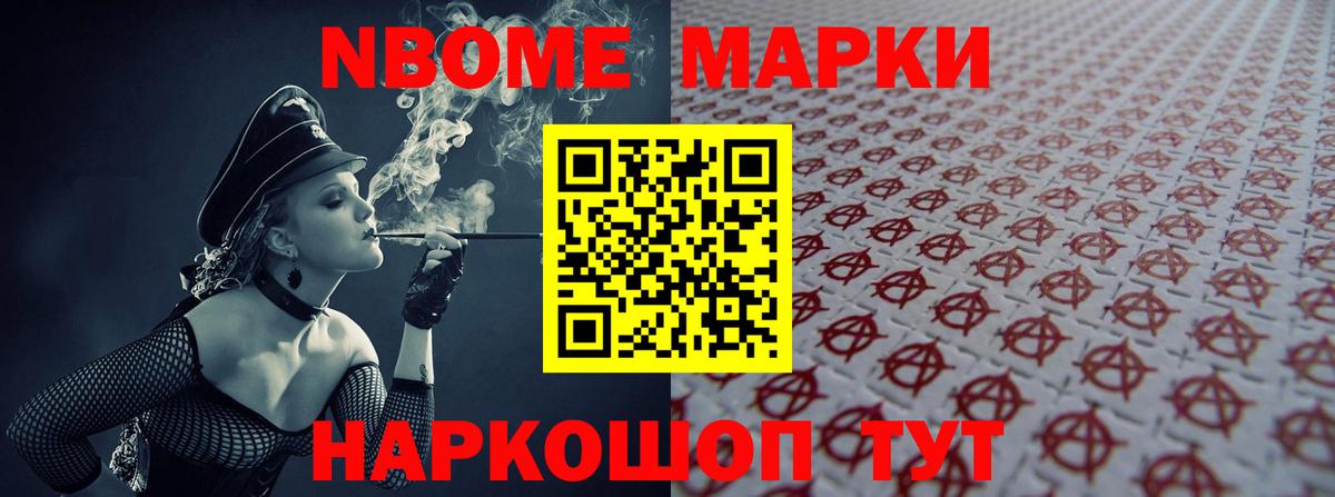 Лсд 25 экстази ecstasy  Лсд 25 экстази кислота  Вход с VPN  Полысаево 